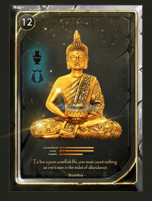 Item #17935084744721998604660083981102171857214860692355455840682012678080750944257 Media