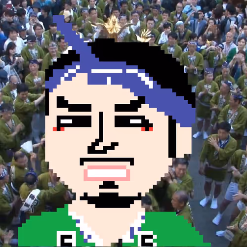 Item #98228341380525380207573717934533104797659581030471258473500646460215747674113 Media
