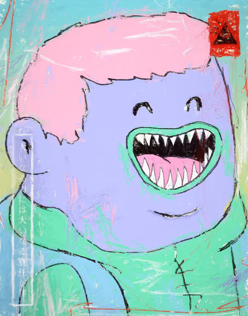 Item #89185705431217970734593407064818868854672379470066562703164735524125909450753 Media