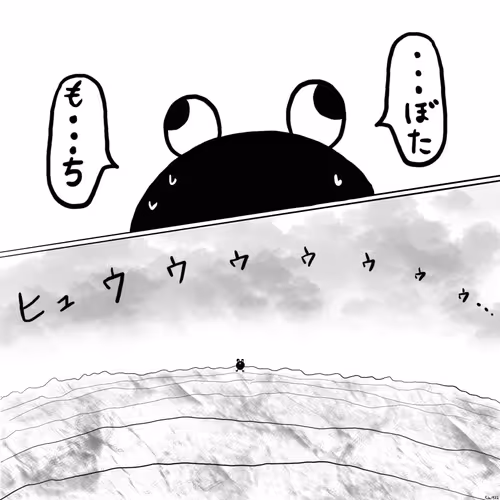 Item #66877915986794131049348981008339756075865682734248442796299537529017133432833 Media