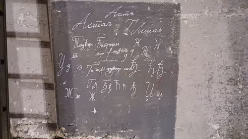 Item #89020540837236771985697984719163391672224722994644828992011183339149891569312 Media