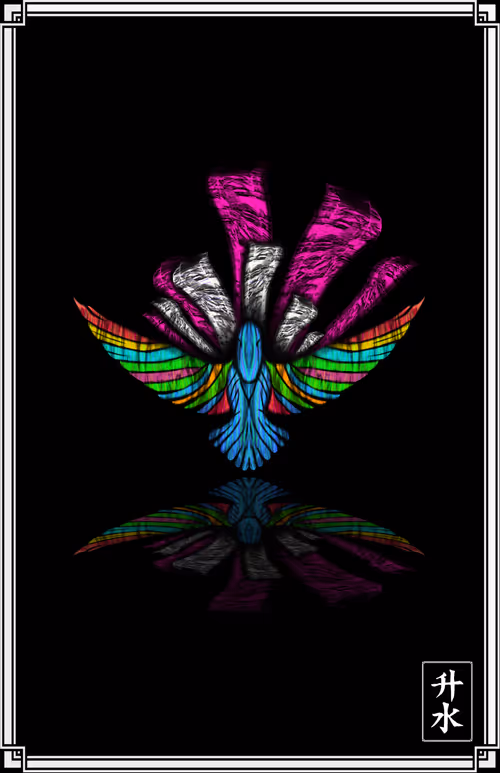 Item #51297453693788132298669809830038636826071347270421607062891709827272365047809 Media