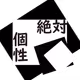 88481203535109826081654425205464907829024275722662090556269201918750120476673