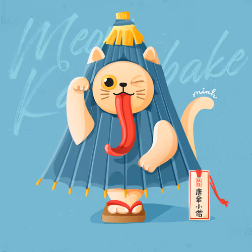 96422533152662017411460270318140408856962657291234098192947860033942392406017