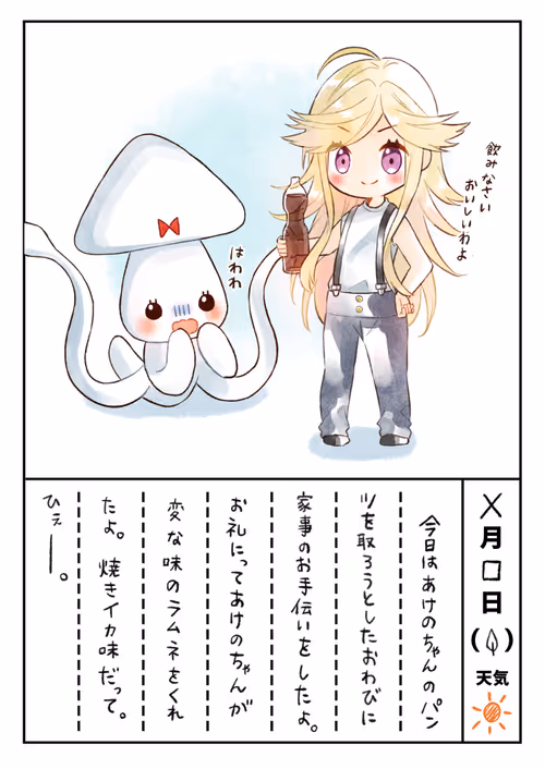 Item #74241090854435498469305445354261267654285006070829653615842804593236625063937 Media