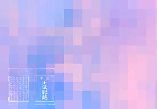 Item #72944608633024149882862916067487806345665376233761002804028120177777747951617 Media