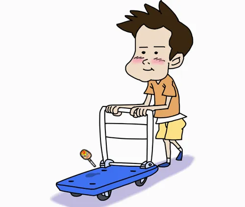 Item #63716860986685340992201600794161930736017486622045506284490091224307024789505 Media