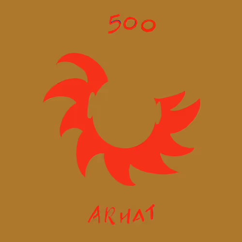 500 ARHAT Series 12 No. 074