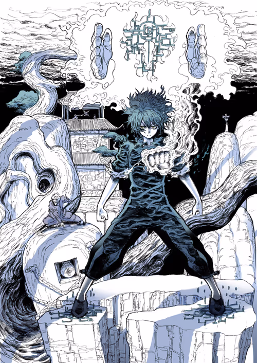 Item #33258197116348858342596300111923040036425708478828690660042691947194895826945 Media