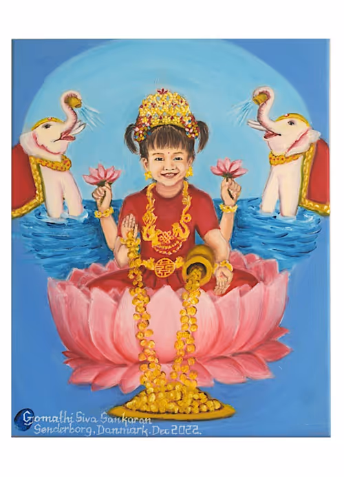 Item #22802847166882216215243673734147441900630065379185990071482341309502137140896 Media