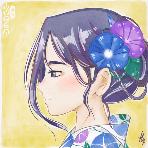 108488689844456005076680966889033854829396395746504957201768593342816699023361