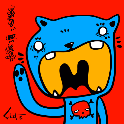 Ugly Kitties by Sabet #23