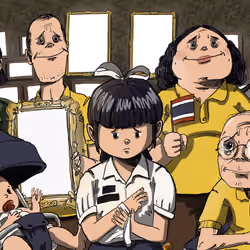 We Are Family / ครอบครัวเดียวกัน