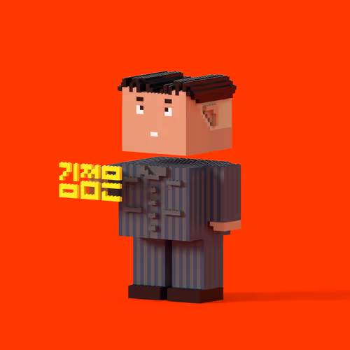 95984559070949951880553098680376421587988292703641131727728330084560664526849