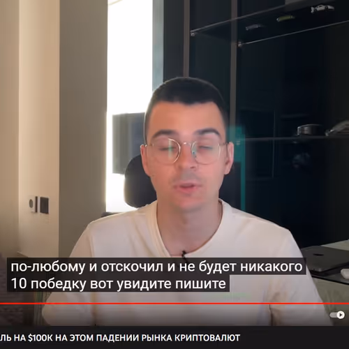 Untitled Collection #19454689