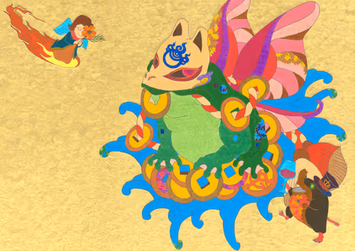 Item #31721173389922647845011248635070148540128476618684397516744222991642882211841 Media