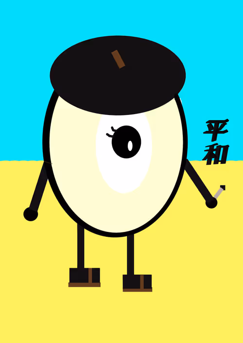 Item #32952346939867964245083691460940109237157122613675248845030855006662722322433 Media