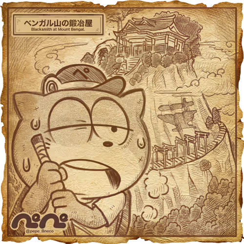 Item #13633127130754491889450234416496864281137329081615337099472988690836105461761 Media