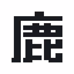 Item #68426076736429134360363710275712859331505511667320963527414477020648458682369 Media