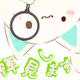 76576936241905409377932974222076402171807776883738898426691170719454149476353