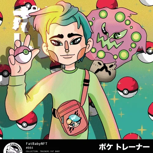 Sisto Poke Trainer