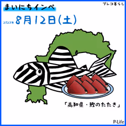 81664083123670143983968740139941474364733981378414170565535212648332972261377