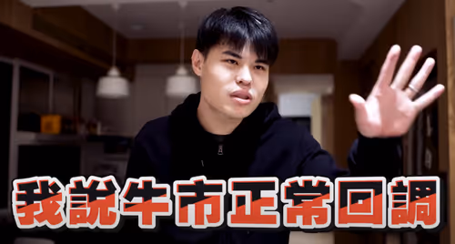 Item #782322482286237702963960984233746668701094484690840942431244729510273220609 Media