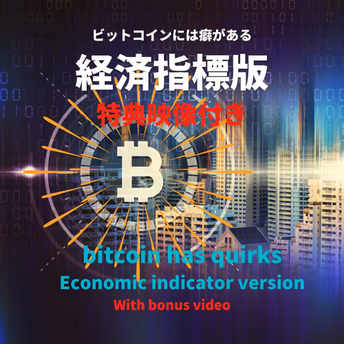 Item #50476583023462645376685854657407788608372590445780001344889963103186438848513 Media