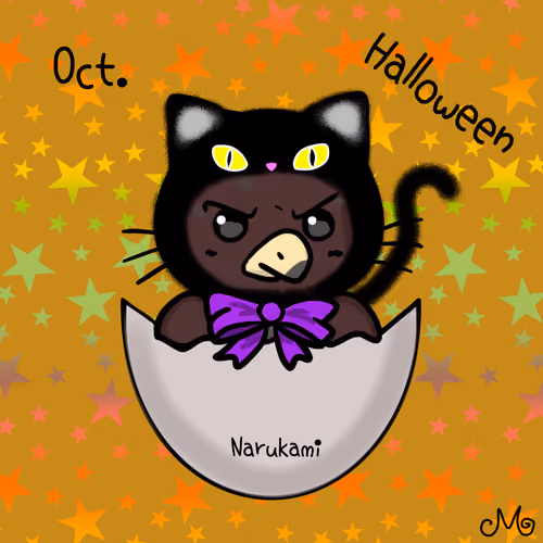 Narukami Cat #007