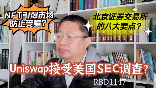 Item #35812598071007472883499807104650621409996597292044812776198771763481537413121 Media