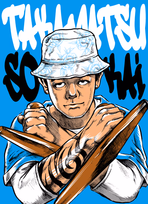 Item #96253313655138226705504031728746155625979506730368912420724373478535415726081 Media