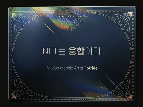 Item #28292528909791652513656453644844951035000400277431445279081826360296409661441 Media