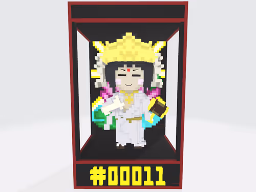 Item #35051758698191766710811335394903604234736231935512754380776662771780257054721 Media