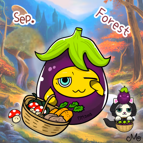 Mitama Eggplant #121