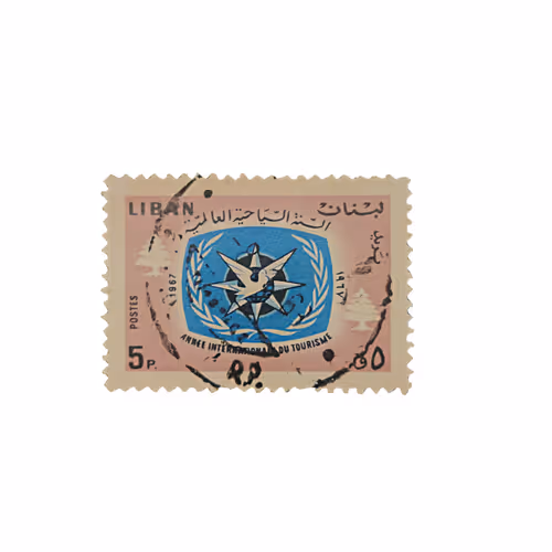 Item #73657231716097181370478076929276236332877121988757497801724203357718232170497 Media