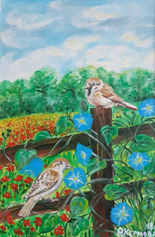 Item #76658795967315357872156237241151104187182869049823309307639208424514118483969 Media