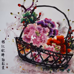 Gift of Joy 嫣红欲醉