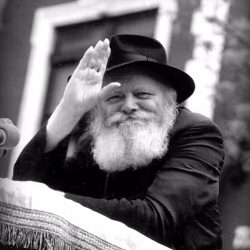 Rabbi de loubavitch, Menachem Mendel Schneerson