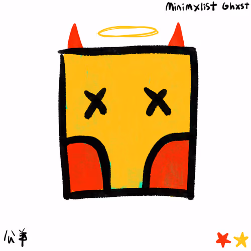 Rare Minimxlist Ghxst