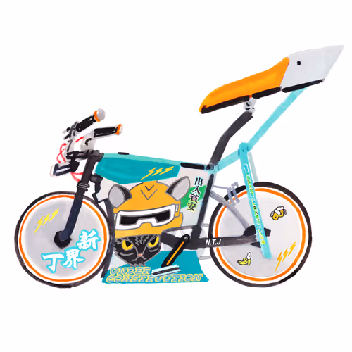 Item #49960804782653974559030013407202429607178739221916979624448303981878128410625 Media