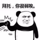 bbb22