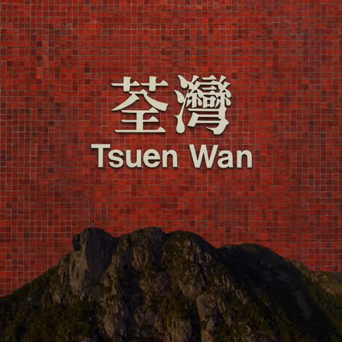 Item #14441479072596904924379563928452232128741724036170926661084432692588224446465 Media