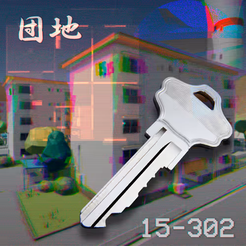 Item #38938166701177295075783823116753430215745403676260572221144537170744935710721 Media