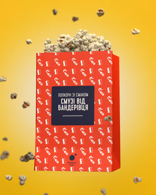 Item #81653422677605249818909977246438959546500690695672851638489601454564947525633 Media