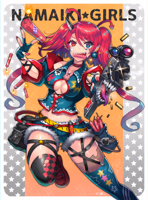 Item #70187600779696861190839777806291544561928838346876082032045539048021483847681 Media