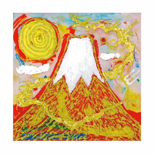 Item #101968124424191975807012835254866192183645514860123124196832876383820780142593 Media