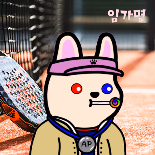 Untitled Collection #97185459