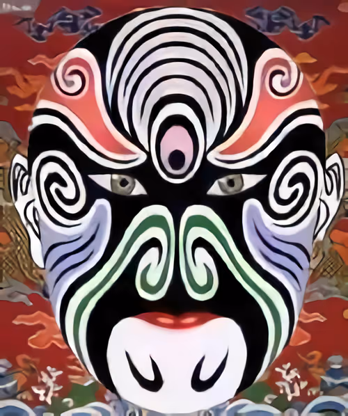 Item #17630532394839076289038596010111566943802997262840659972977601331940219158529 Media