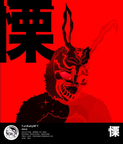 Item #92272756481725555272384604423351266181389832357302380728755802224472627347457 Media