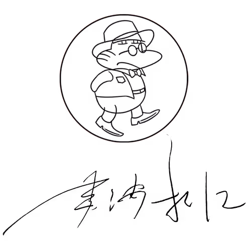 Untitled Collection #28622931